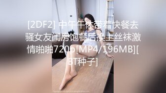 【源码录制】七彩主播【93975474_延安安-桃花美少女】5月6号-5月30号直播录播☀️气质短发美女☀️家中与男友疯狂做爱☀双洞全开☀【79V】 (1)