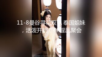 [中文字幕] SSNI-485史上最陰暗演出！葵把愛家好男人變奶油戰鬥犬！