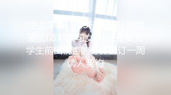 @094小宝贝艺校美女