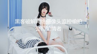 高质量 psychopornTW Onlyfans原档合集【108V】 (82)