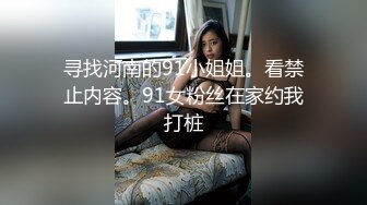 【新片速遞】《云盘㊙️泄密》汤博乐气质绝佳眼镜妹多伦多美女留学生rv6188的放荡日常露出啪啪自拍视图流出极度反差婊[829M/MP4/14:58]