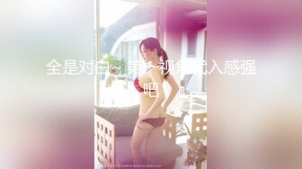 [MP4/ 753M] 漂亮熟女人妻喜欢大洋吊 吃的特带劲 不让进门在大肥鲍鱼门蹭蹭就射了