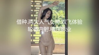 【全網首發】【稀缺】【重磅核彈】超反差童顏巨乳蘿莉女神『虞梅』新品超強推薦 童 顏 巨 乳 逼緊人騷各種操嫩穴 (1)