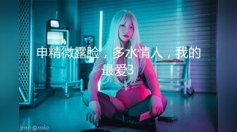 服务员射精 给甜甜圈加一点奶油—Pornhub博主 Wet Kelly最新高清视频合集 (11)