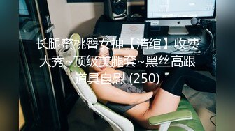 【城中村小巷子探花】漂亮少妇正是骚劲无处发泄的时候，躺平挑逗，大哥在暴力抽插一次