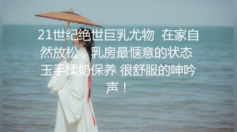 【AI换脸视频】鞠婧祎 下海往事