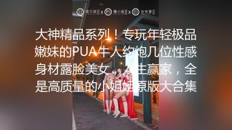 [MP4]青春小丽妹女技师的诱惑，来客户按摩乳推打飞机，性感长腿脱下舔背摩擦，抬起屁股乳交打飞机