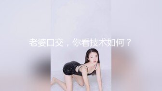 丝宝视频系列之元宵继续