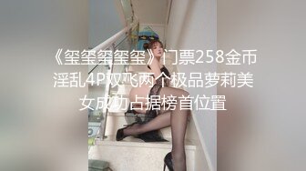 粉嫩小穴经不住假体和炮机蹂躏 高潮不断 喷出白色浆液 (1)