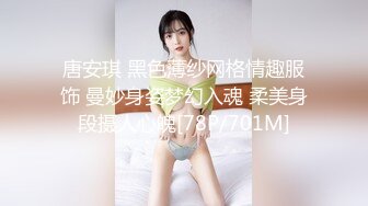 【4K增强-无码破解】-SDMU-320-U