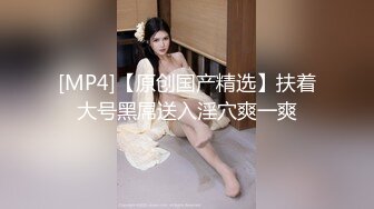 安防精品尤物系列-可以媲美一线当红女明星了5V[某房原版] (4)