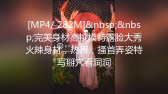 乖巧甜美嫩妹忍不住隔内裤摸穴穿着高筒靴操逼翘起屁股