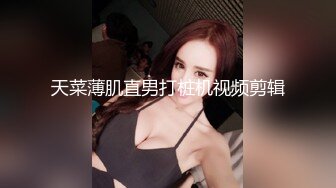 极品反差女神私拍，万人追踪推特气质小姐姐【小姑妈S】订阅，道具紫薇与撸铁健硕帅哥大玩性爱_