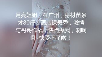 【極品?推薦】最近火爆豪乳女神【艾小青】土豪專享特輯-土豪胯下尤物肆意玩弄 深喉爆操 高清私拍