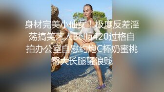 超美颜值『小洋咩咩咩』 诱人内衣浴室自慰福利秀 浑圆双峰 白虎嫩穴 淫语骚话勾引