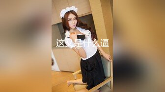 【极品媚黑总动员】极品身材媚黑女神『Wifelove』最新约炮篇 高跟黑丝骚货承受黑超大屌猛烈撞击 (4)