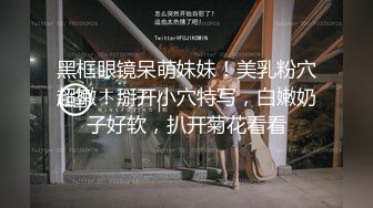 [MP4/ 1.49G] 声优美女小姐姐！给你不一样的体验！肥臀骚穴道具自慰，带上耳麦娇喘