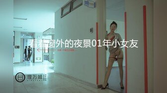 【新速片遞】&nbsp;&nbsp;手机APP同城约炮❤️之兄弟的巨乳人妻・王红娟[433MB/MP4/36:53]