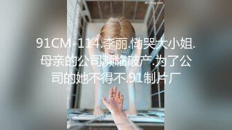 探花界的童锦程，专攻00后jk小嫩妹pua骗炮【嫖娼约炮看水印】