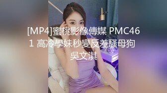 女友的大骚臀