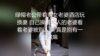 白虎肥臀人妻控偷情黑丝袜少妇后入内射特写