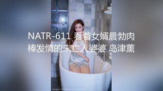 扣扣传媒 FSOG020 靓丽黑丝长腿91女神▌小鹿酱▌