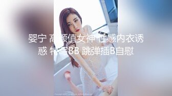 (香蕉視頻)(xjx-0063)(20240112)出賣肉體的女銷售-莎莎