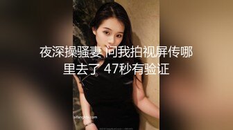 [MP4]DAD0027-EP43 麻豆传媒 兔子先生监制 爸气十足 VIP0600