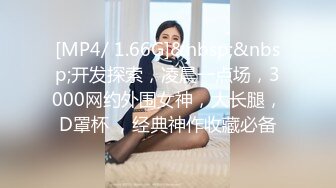 MFK-0065泳衣缝隙中泄出的淫水