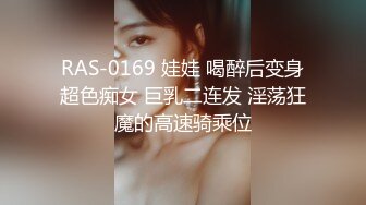 后入性感少妇wy，绵羊音叫声可射