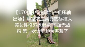 与媳妇儿的日常