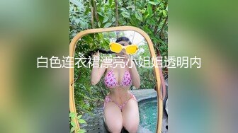 麻豆传媒 MD-0219 校园读书会 女友的性爱舒压法