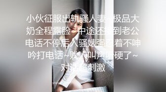 美女果然爱大屌---漂亮妹纸被大屌干得喜笑颜开---AvaDyson（P站）【75V】 (30)