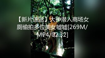 (BC-SSS-008)宽松吊带裙美女穿透明蕾丝内..正面毛都顶出来了