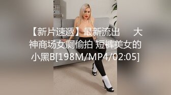 小宝贝儿的水帘洞