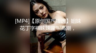 《人气网红最新》露脸才是王道！推特28万粉无毛馒头逼36D纯欲少女【兔子布朗尼】私拍2 百合露出调教啪啪多种多样 (9)