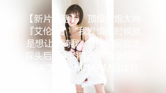 ✨淫欲反差美少女✨可爱粉色小护士床上如此反差，翘起小屁屁乖乖等大肉棒进入，酥酥的皮肤粉嫩的乳头谁受得了