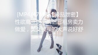 91CM-239 偷情人妻 下集 胁迫的嫂子被AV棒玩弄 偷情中情郎刚好上门3P大战 老公回家后抓奸在床 [