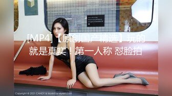 大战广东少妇