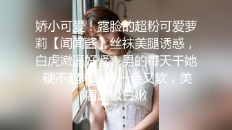 猎奇极品！上海OF网红变态博主【女神梅梅】订阅完结，与女友大玩另类性爱调教，异装能攻能守，女友戴假阳具干他