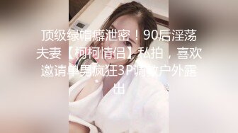 韵味十足端庄妹子白色吊带睡衣，特写私处掰穴自慰水水不少