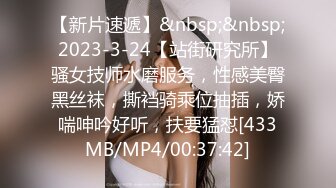 ☀️震撼福利☀️强推！推特21万粉极品美少女潮吹萝莉公主☀️【兔崽爱喷水】☀️订阅私拍，可盐可甜各种制服人前户外露出道具紫薇喷喷喷 (6)