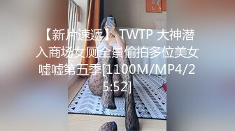 不入流的小导游酒店套路潜规则想当模特的美女大学生