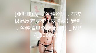 虎牙高颜值女主播『明宇小鱼儿』私拍定制大尺度视频 劲歌热舞半露酥胸小逼若隐若现很是诱惑