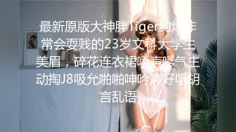 【瘦猴子探花】约操良家老相好，吃饱喝足开操，骑脸插嘴扒掉内裤，按住双腿爆操