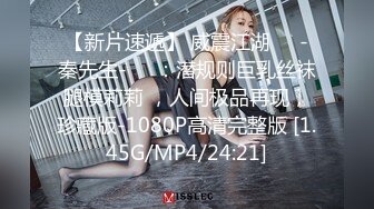 完美蜜桃臀后入啪啪口交3P 小穴边被抽插边流出白浊的浓汁 爆裂黑丝呻吟浪叫