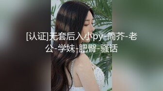 推特21万粉极品美少女潮吹萝莉公主【兔崽爱喷水】私拍完结，可盐可甜各种制服人前户外露出道具紫薇喷喷喷 (2)