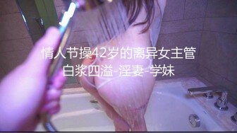 [MP4/2.8G]超级淫荡熟女姐妹花，幸福炮友一挑二，发骚女女互舔，双女轮流吃屌，骑乘位...