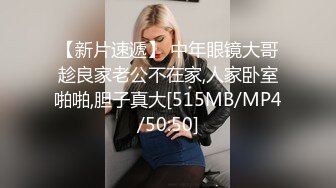 爸爸是哪根 危机大作战 LENA 宋雨川 大象传媒