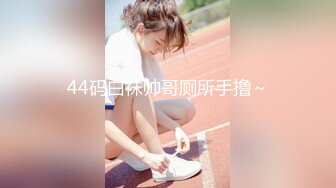 afchinatvBJ奥琳_20190609